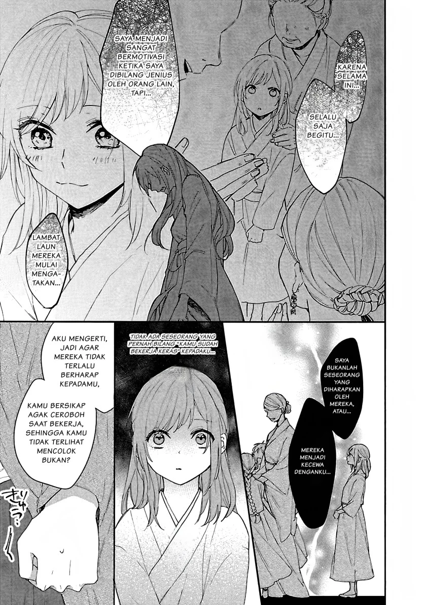 Chapter 5 - halaman 13