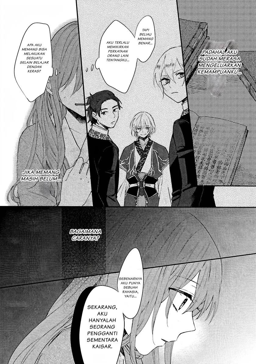 Chapter 5 - halaman 16
