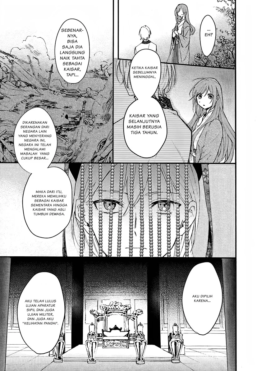 Chapter 5 - halaman 17