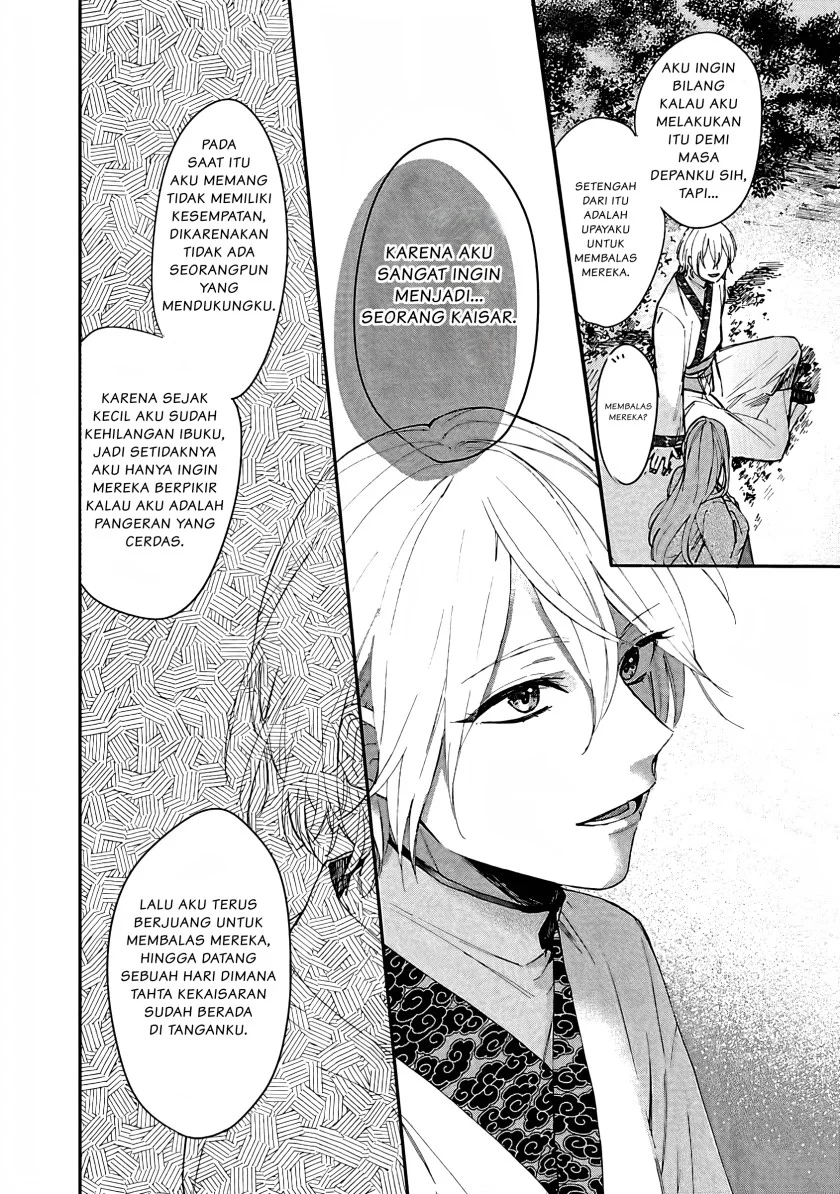 Chapter 5 - halaman 26