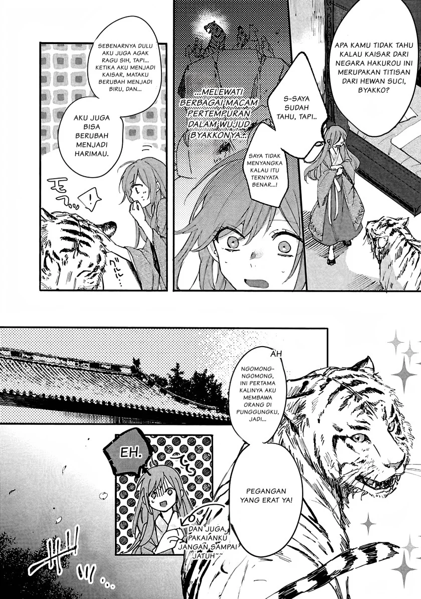 Chapter 5 - halaman 8