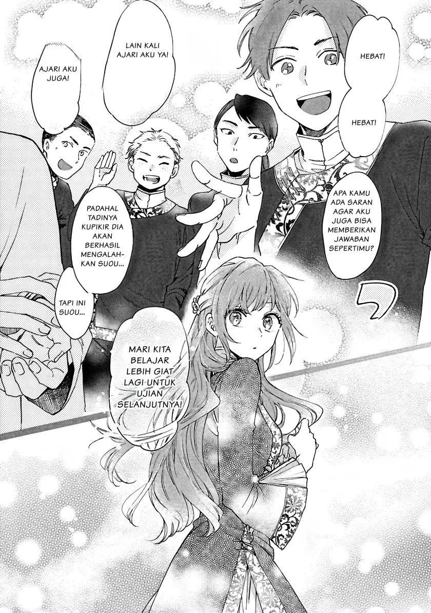 Chapter 7 - halaman 12