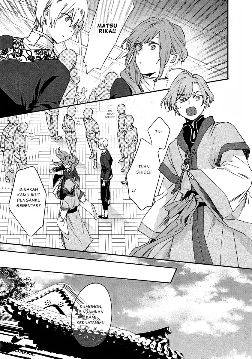 Chapter 7 - halaman 17
