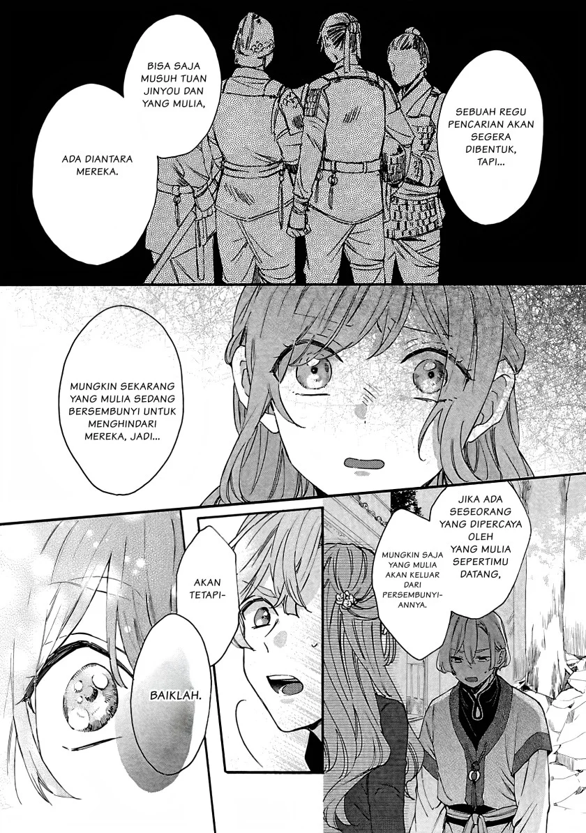 Chapter 7 - halaman 19
