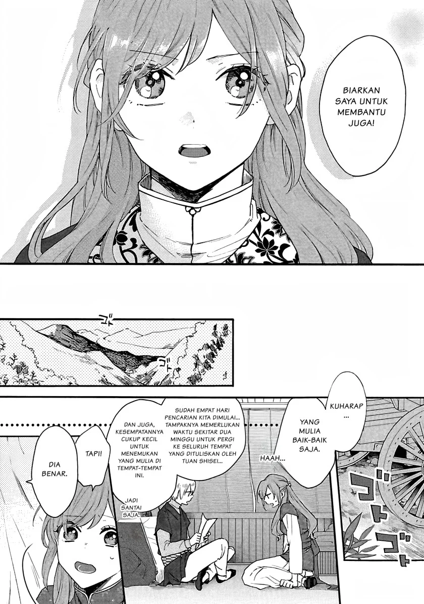 Chapter 7 - halaman 20