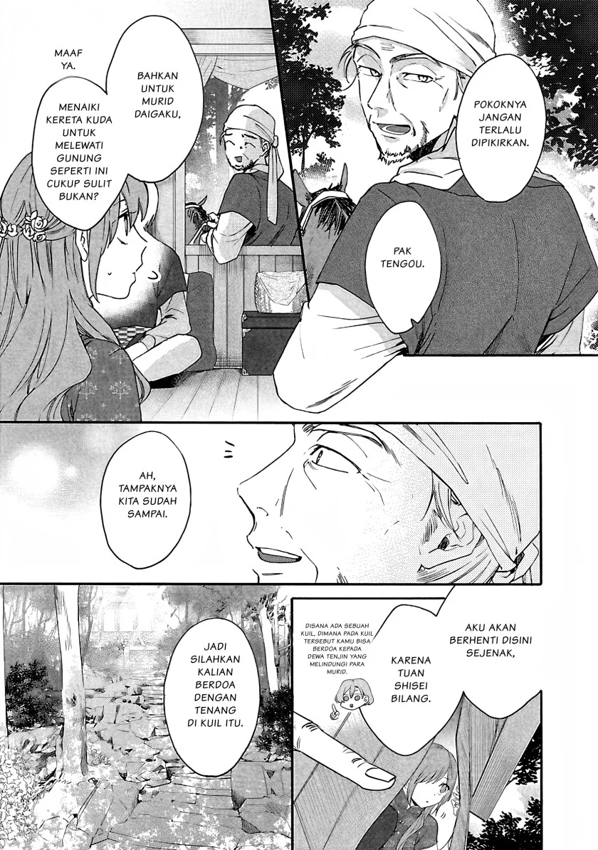 Chapter 7 - halaman 21