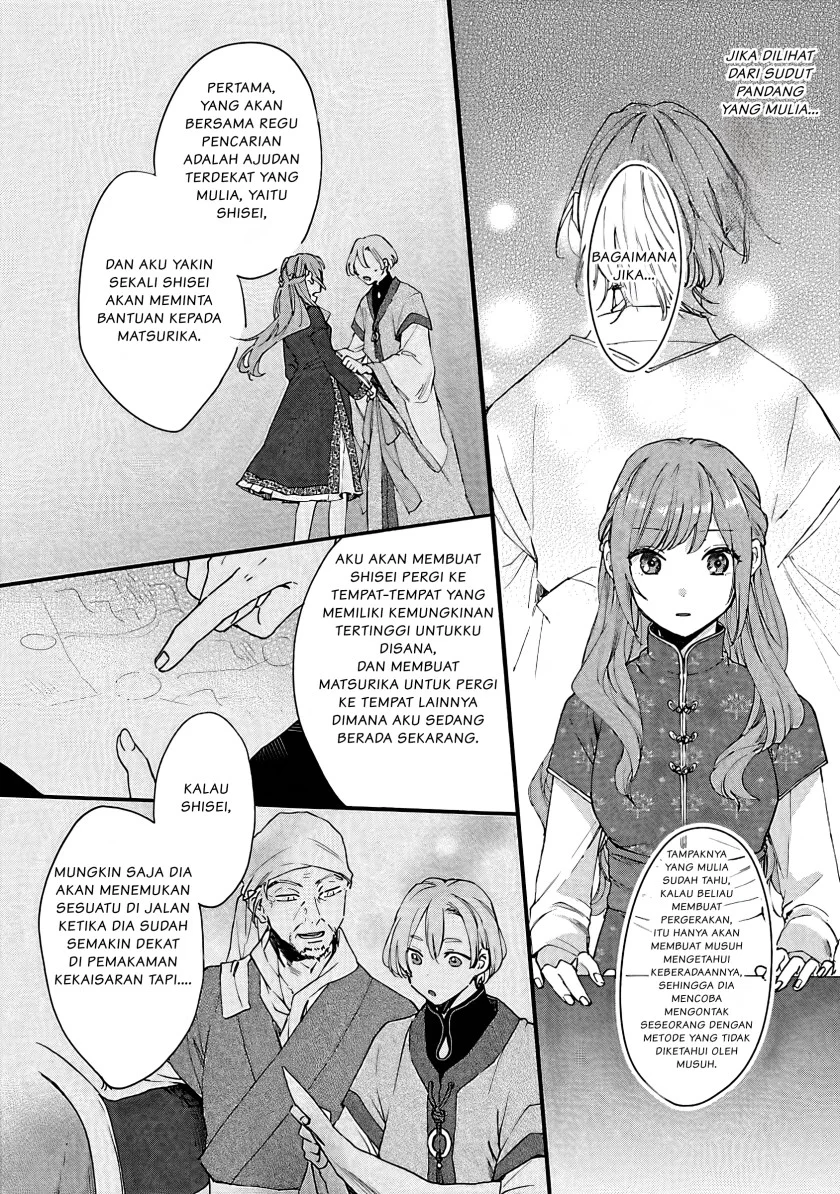 Chapter 7 - halaman 24