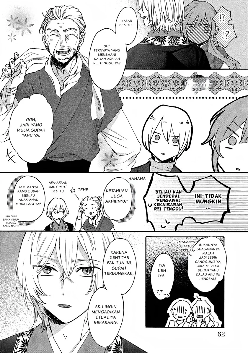 Chapter 7 - halaman 30