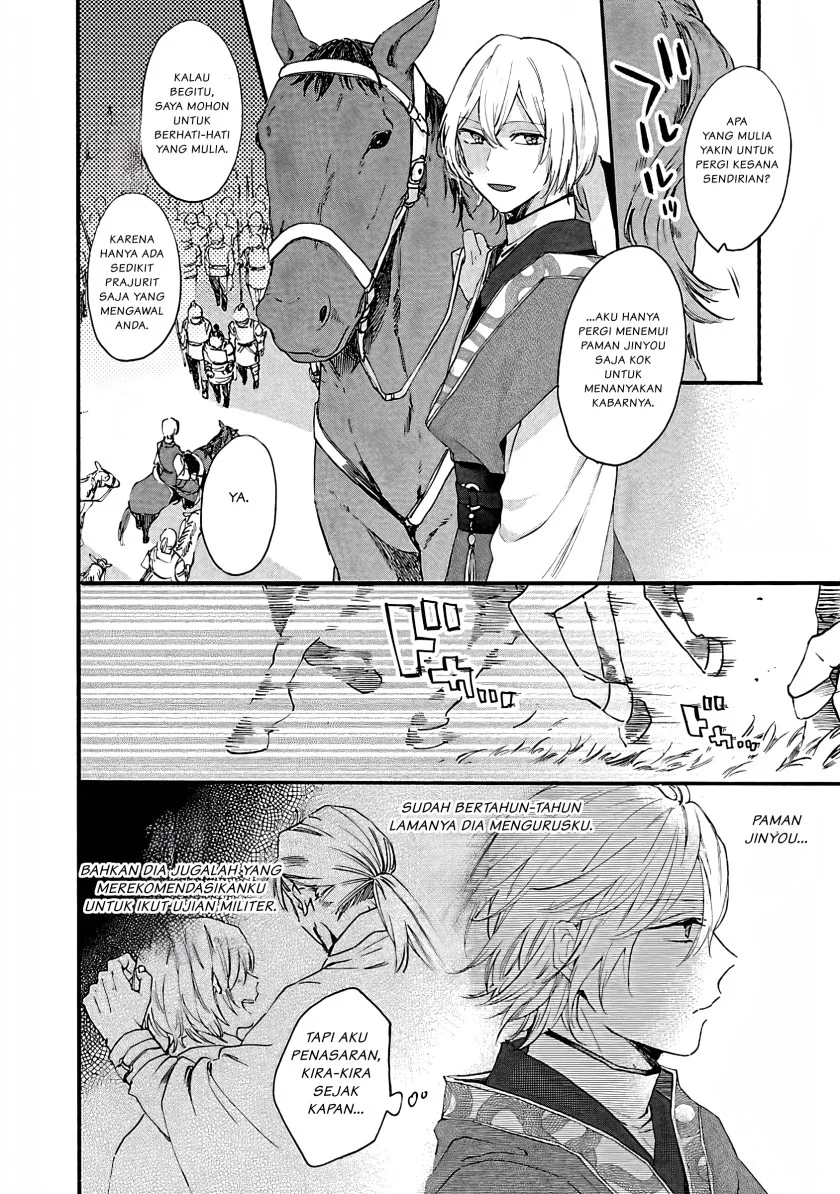 Chapter 7 - halaman 4