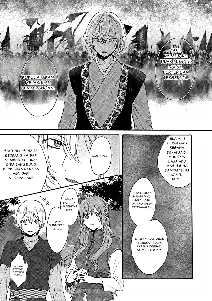 Chapter 7 - halaman 33