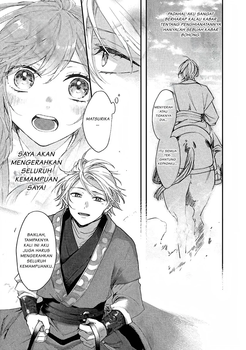Chapter 7 - halaman 5