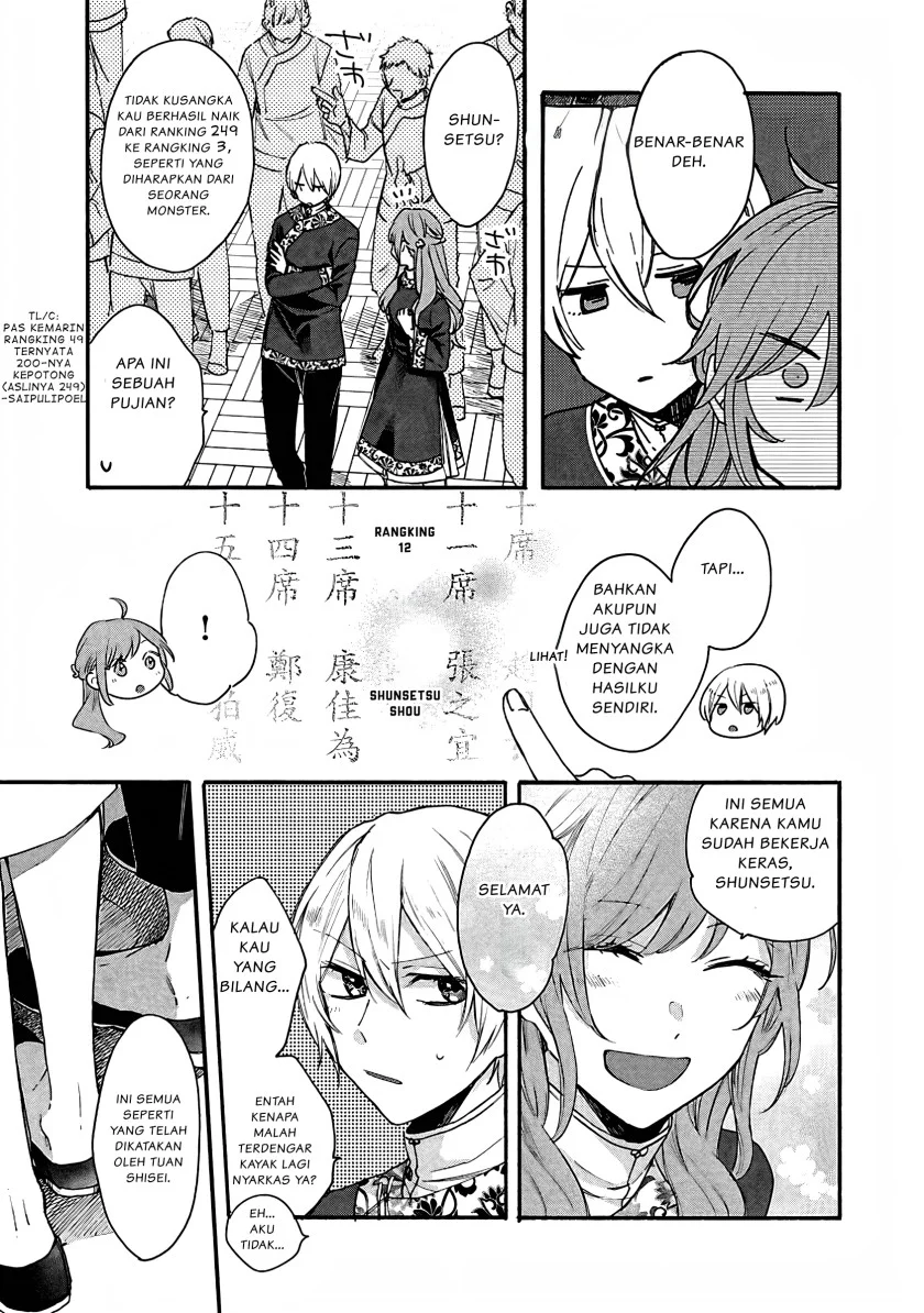Chapter 7 - halaman 7