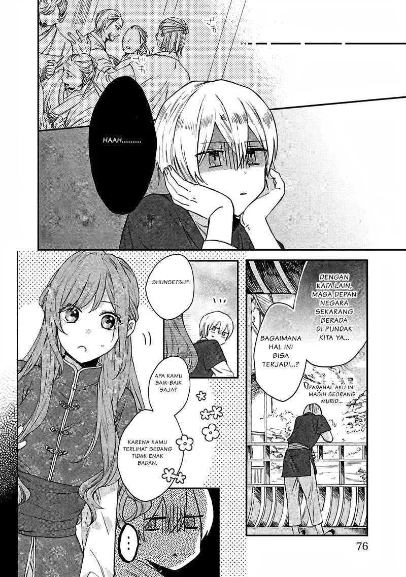Chapter 8 - halaman 12