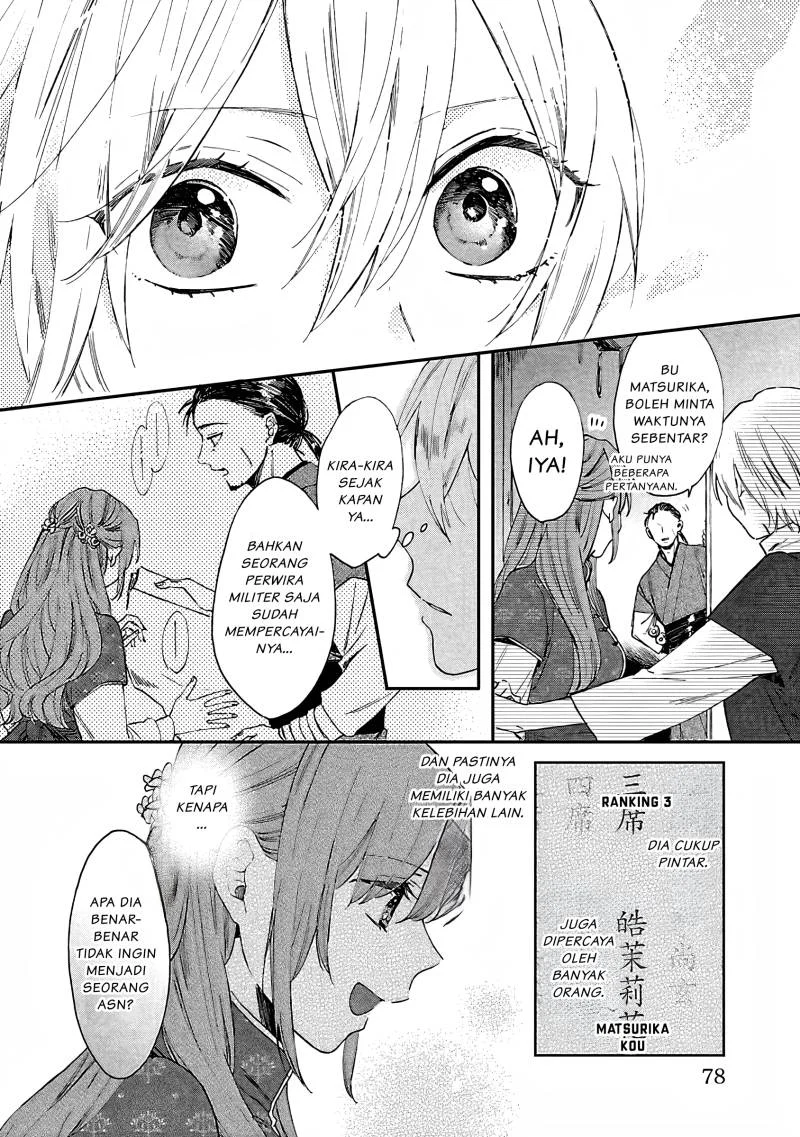 Chapter 8 - halaman 14