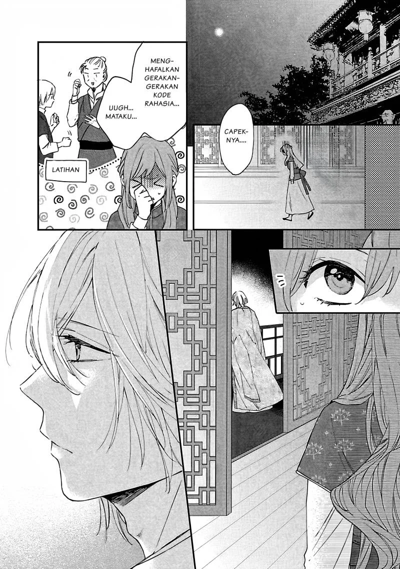 Chapter 8 - halaman 17