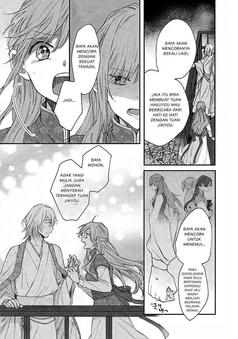 Chapter 8 - halaman 23