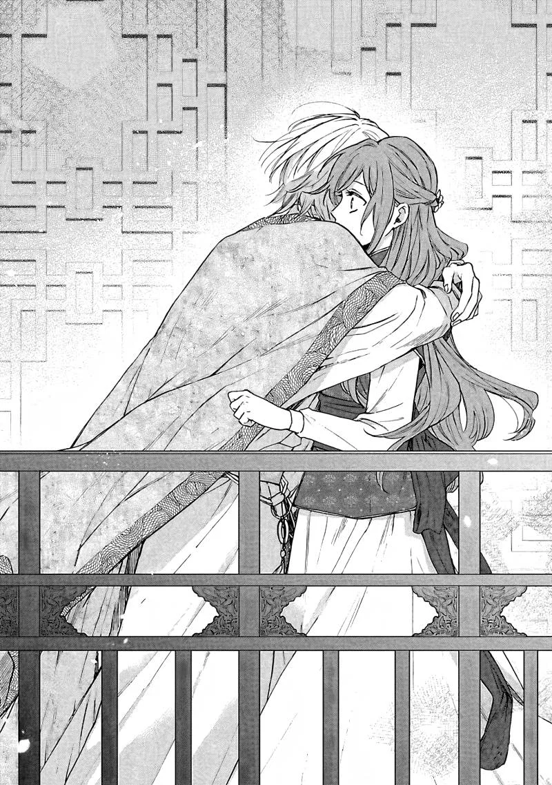 Chapter 8 - halaman 25