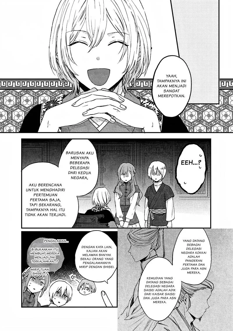 Chapter 8 - halaman 6