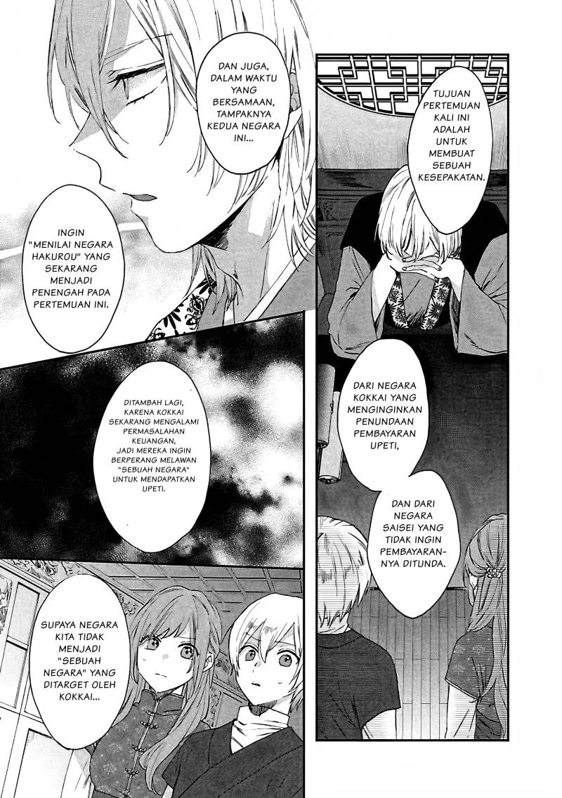 Chapter 8 - halaman 7