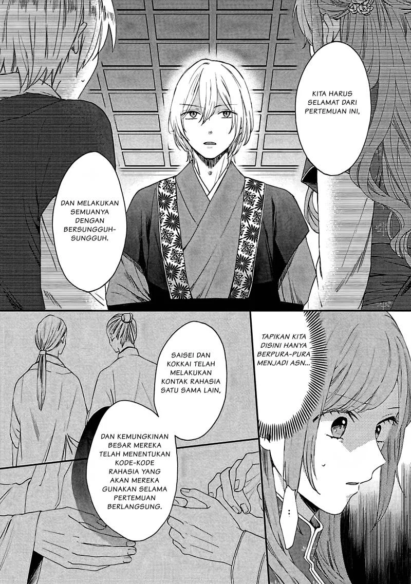 Chapter 8 - halaman 8