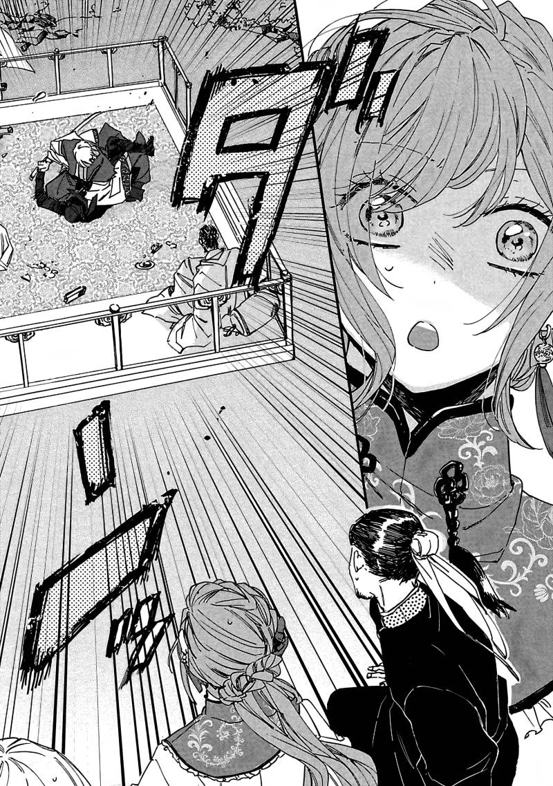 Chapter 9 - halaman 12