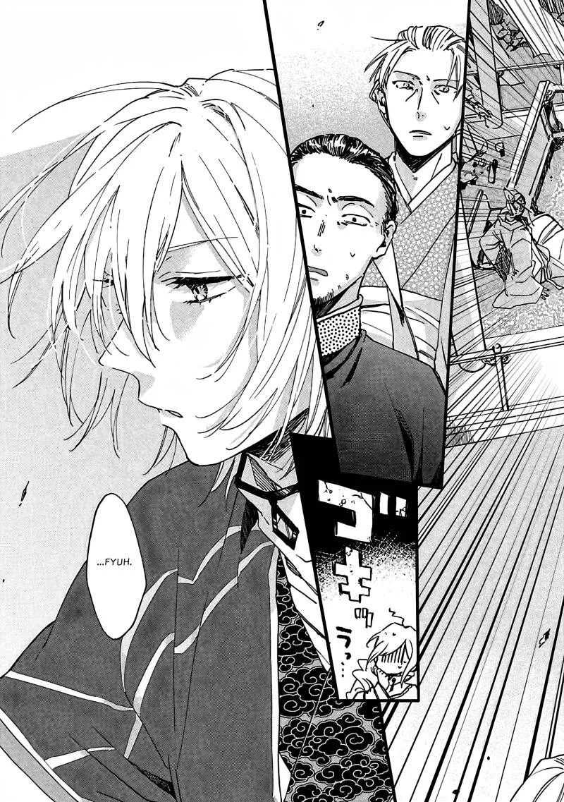 Chapter 9 - halaman 13