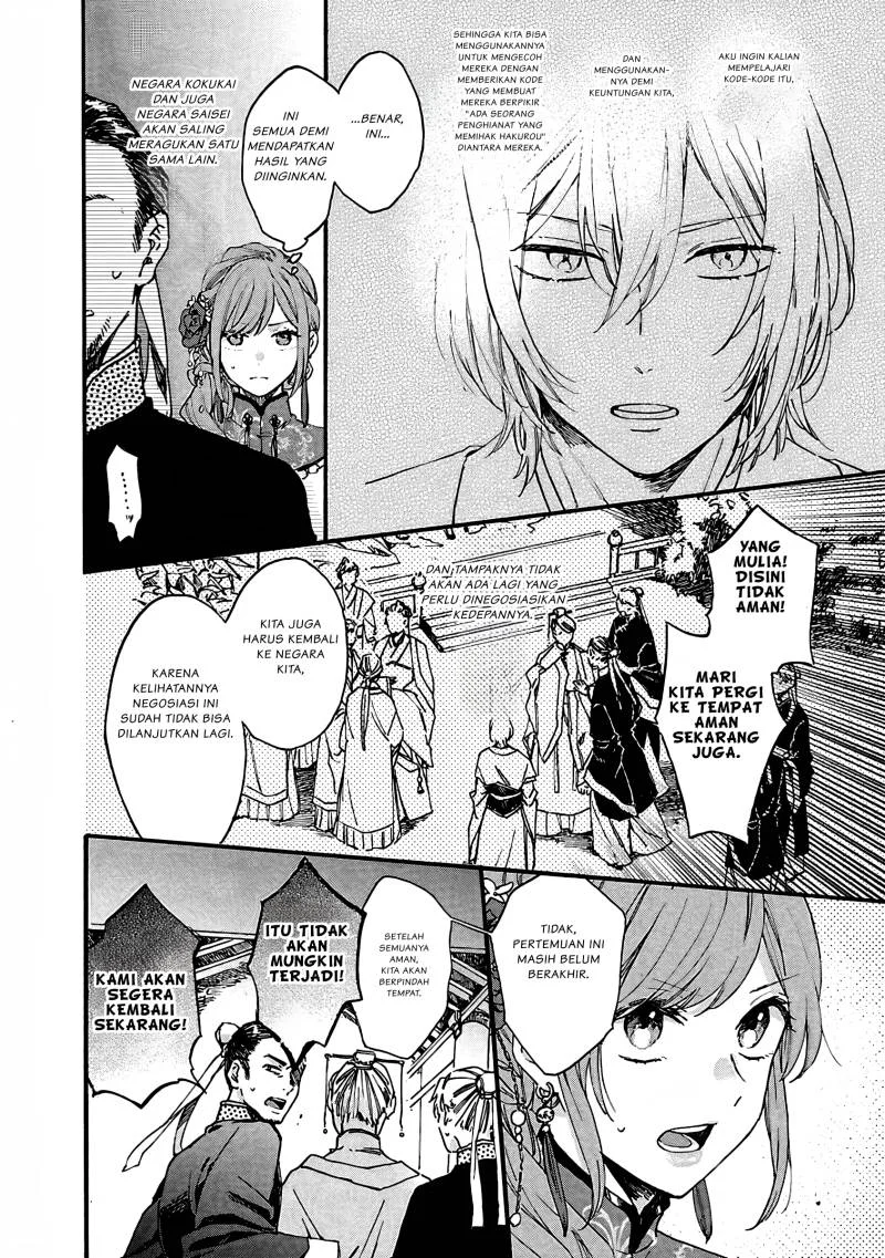 Chapter 9 - halaman 16