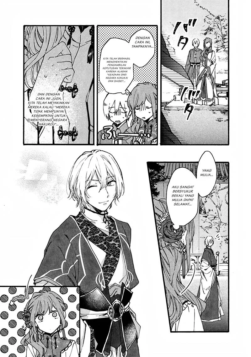 Chapter 9 - halaman 17