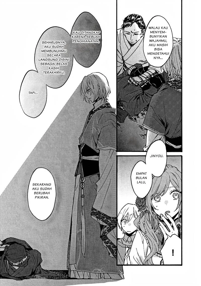 Chapter 9 - halaman 19