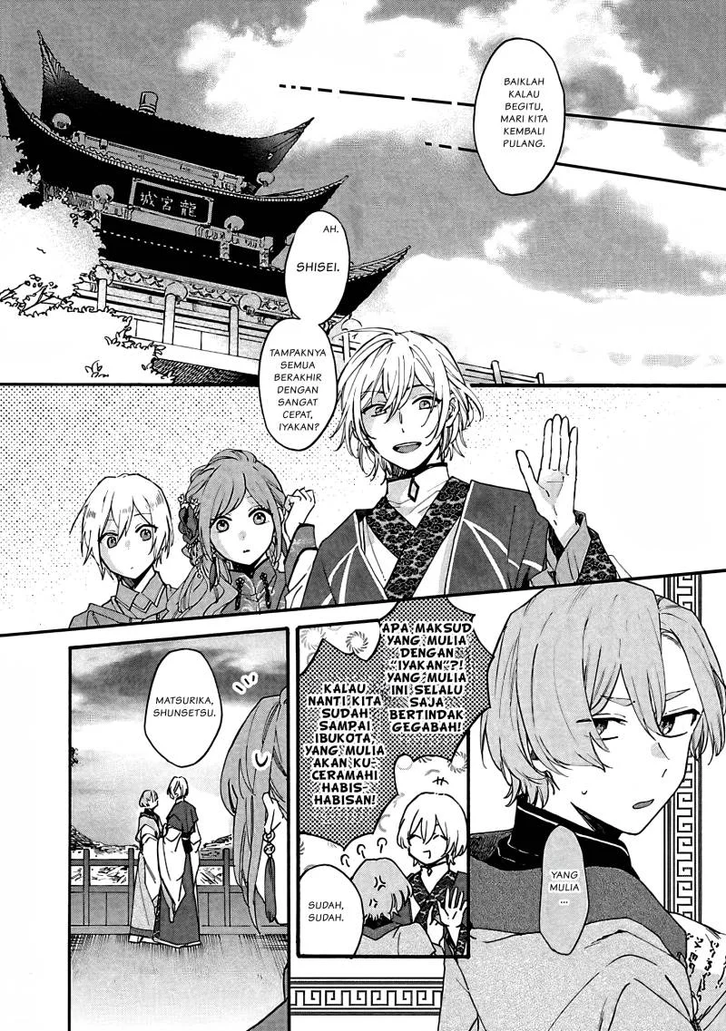 Chapter 9 - halaman 22
