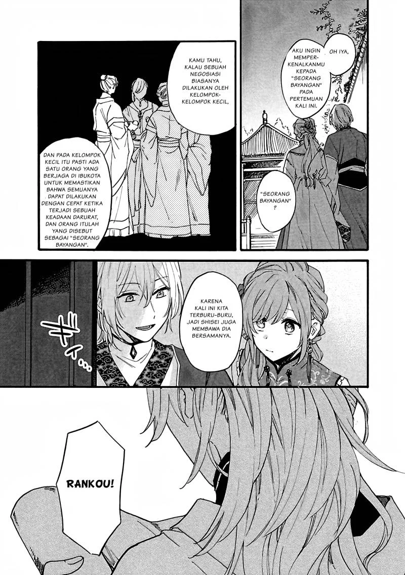 Chapter 9 - halaman 31
