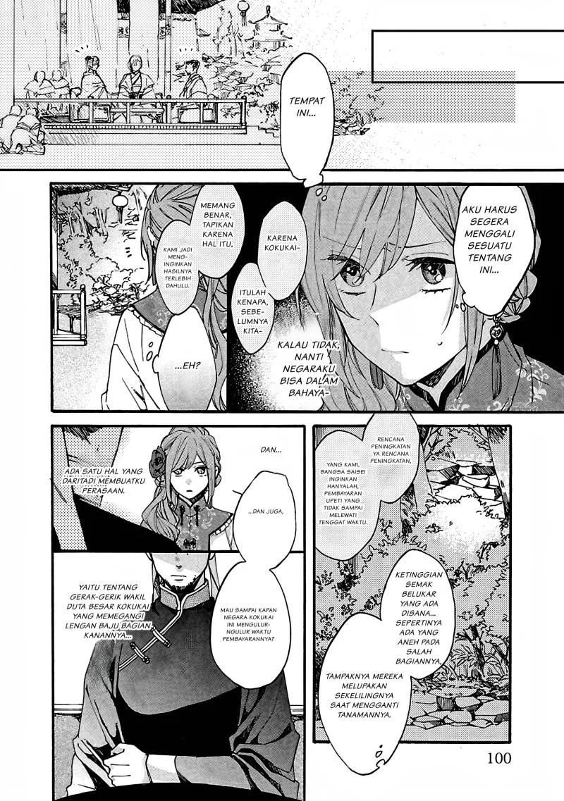 Chapter 9 - halaman 6