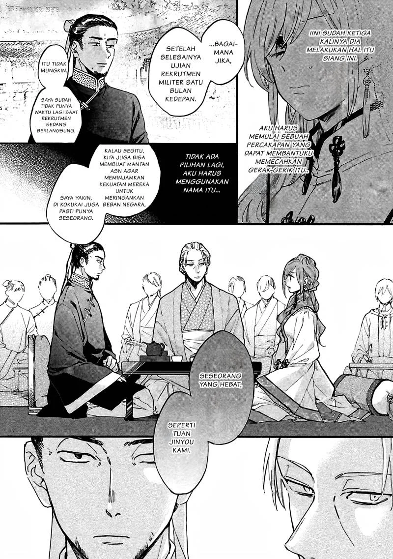 Chapter 9 - halaman 7