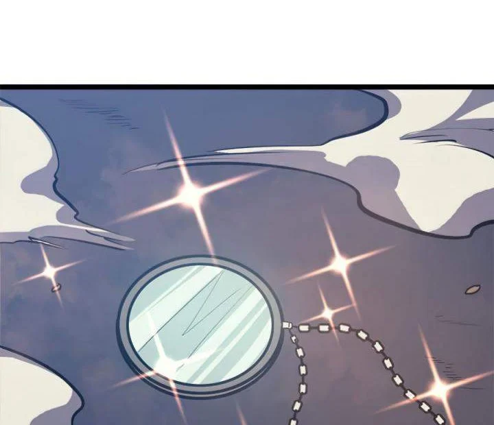 Chapter 109 - halaman 56