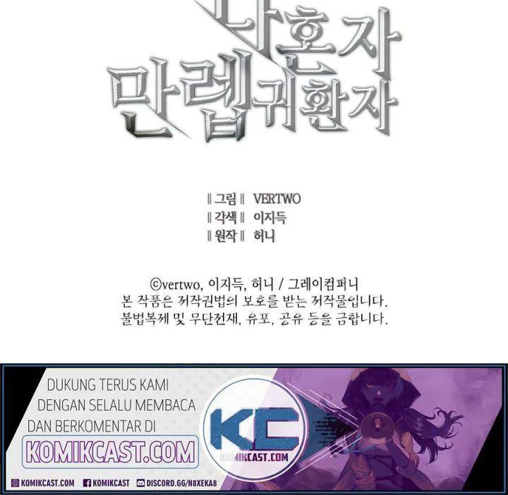 Chapter 109 - halaman 80