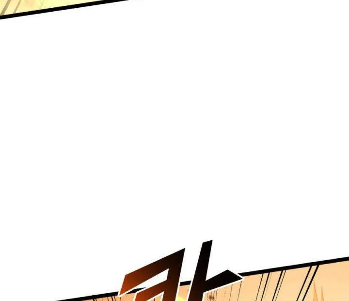 Chapter 111 - halaman 53