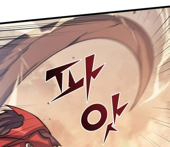 Chapter 111 - halaman 71