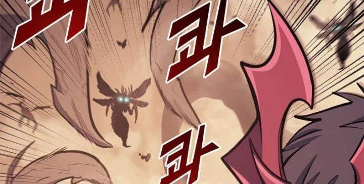 Chapter 112 - halaman 64