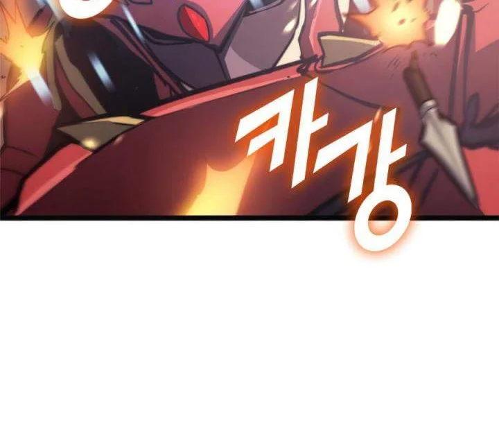 Chapter 114 - halaman 34