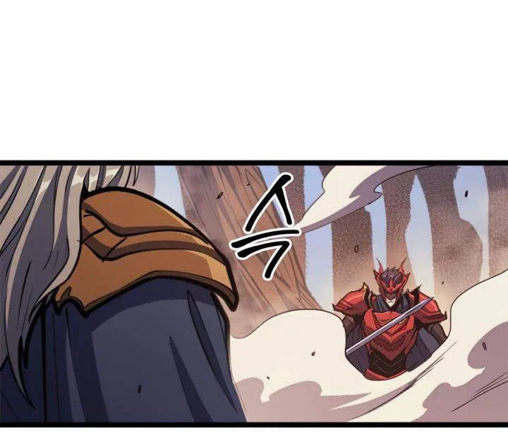 Chapter 116 - halaman 79