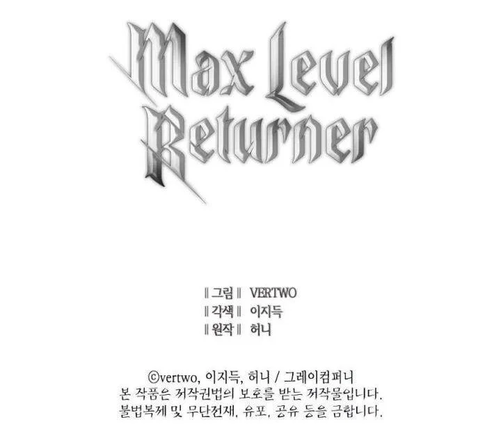 Chapter 116 - halaman 95
