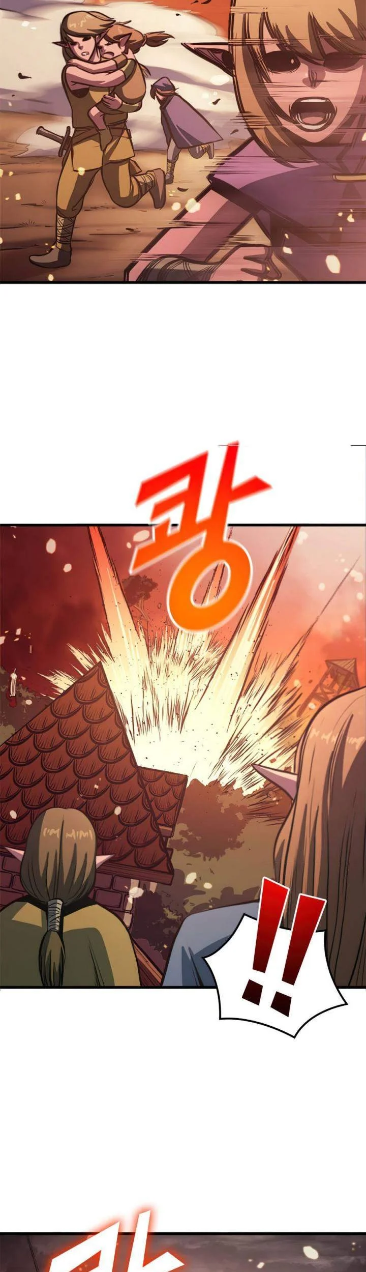 Chapter 117 - halaman 65