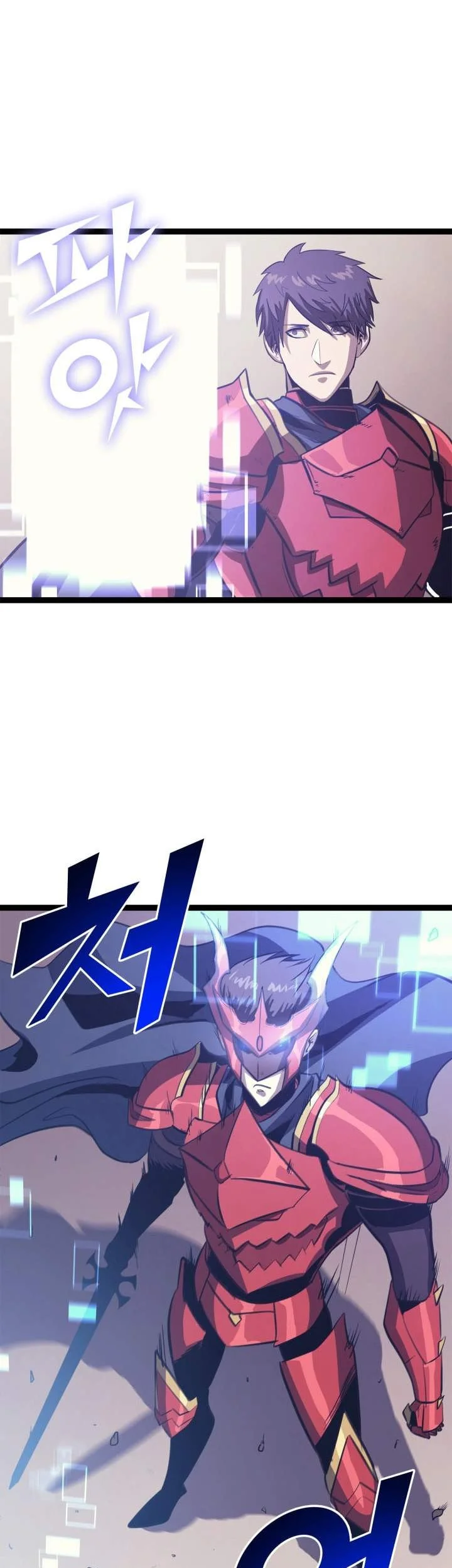 Chapter 118 - halaman 51