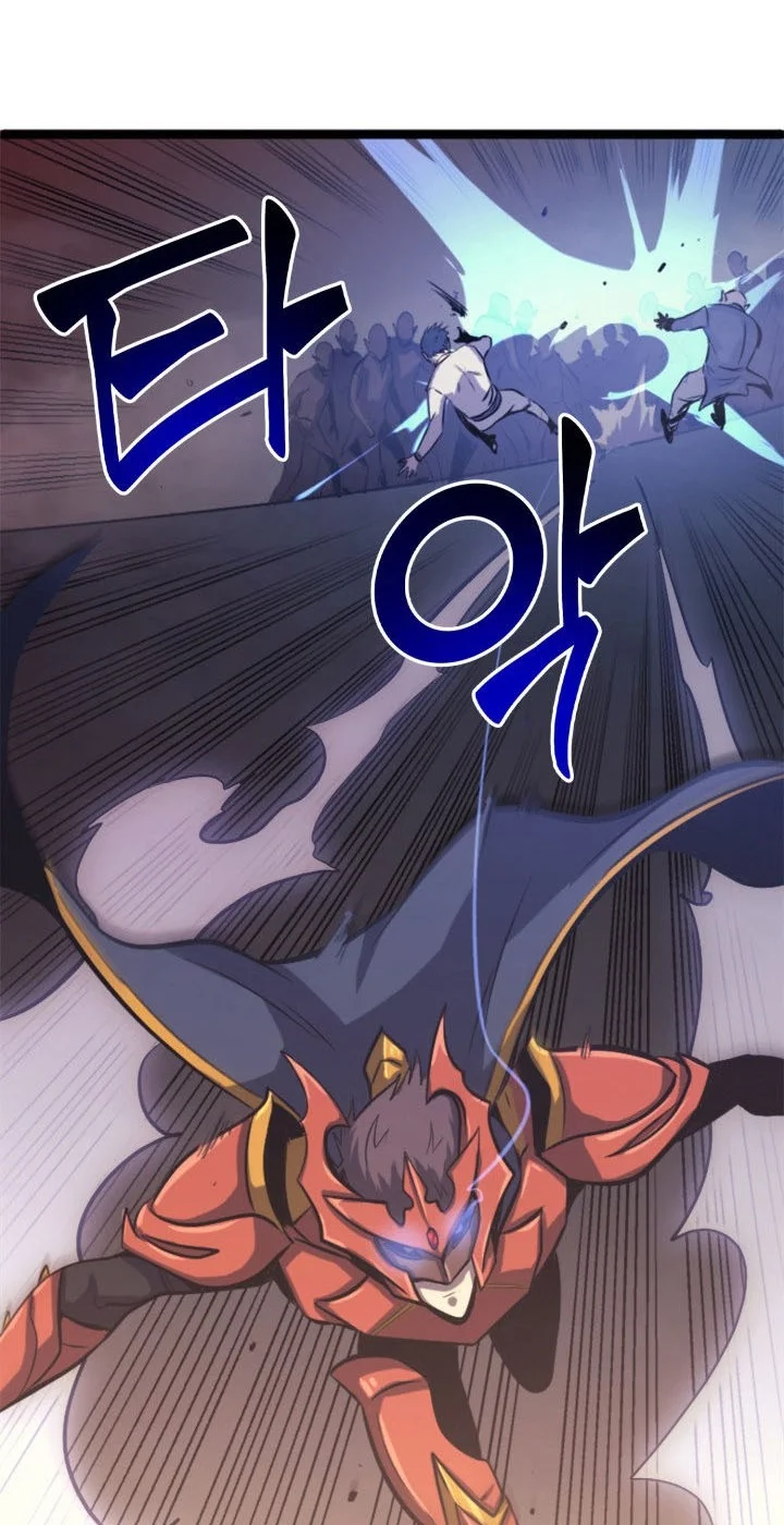 Chapter 125 - halaman 51
