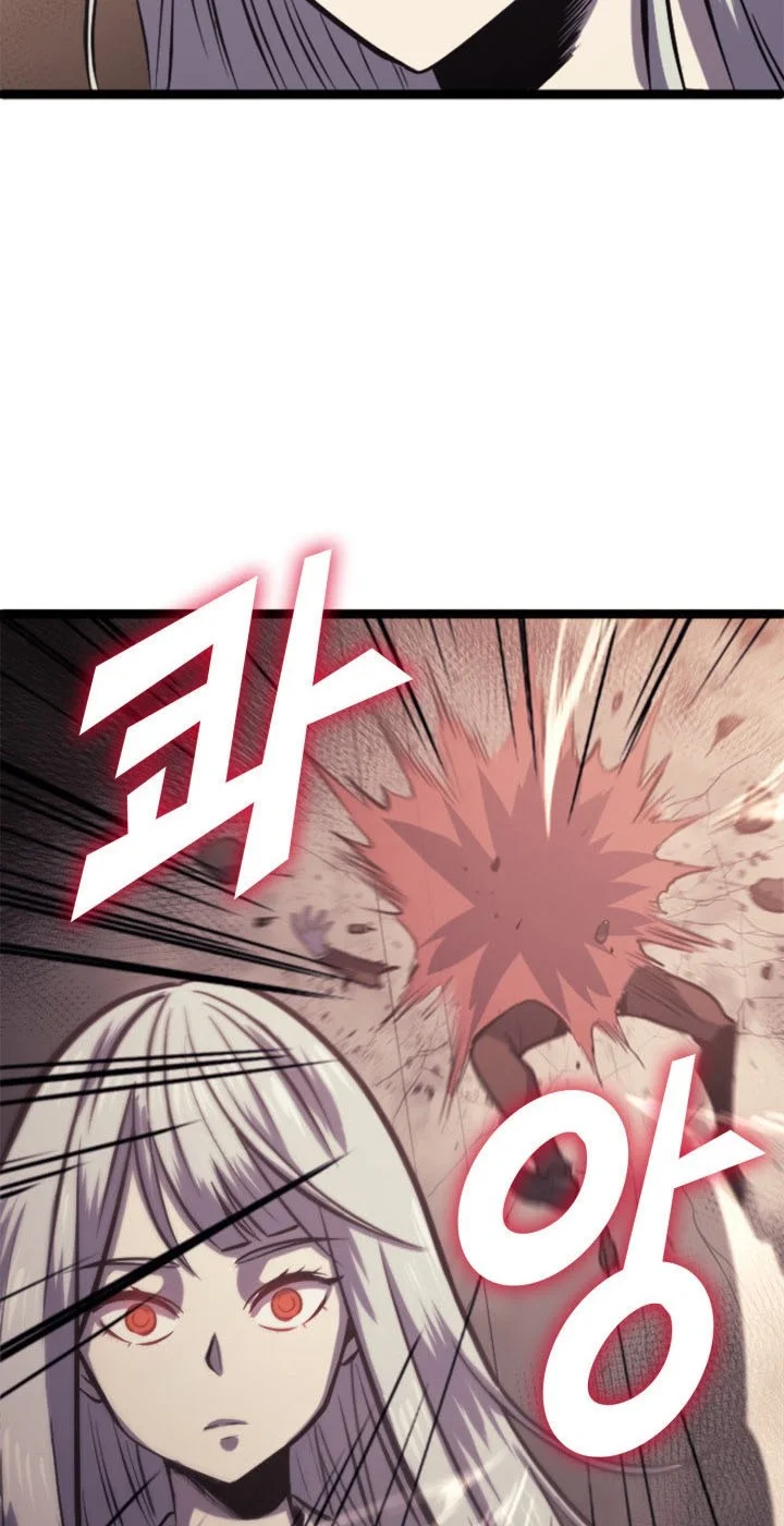 Chapter 125 - halaman 58
