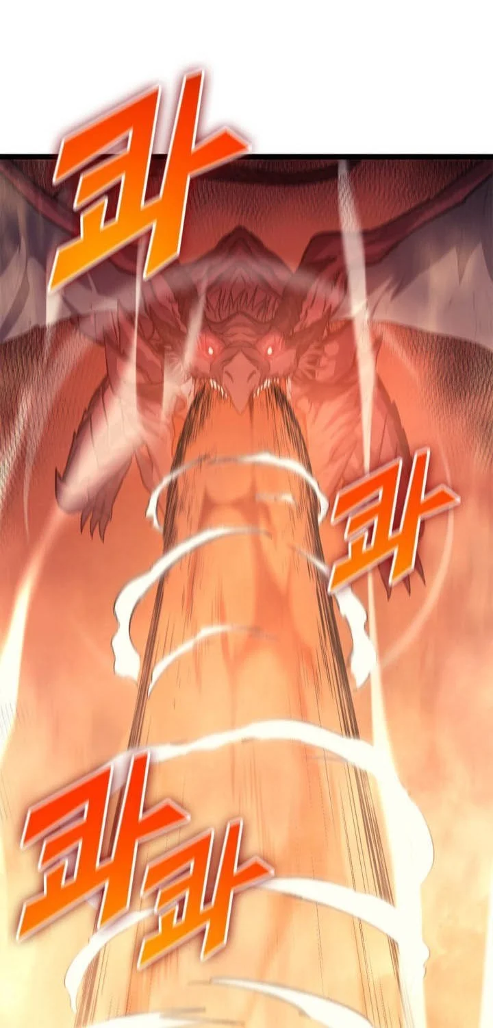Chapter 130 - halaman 81