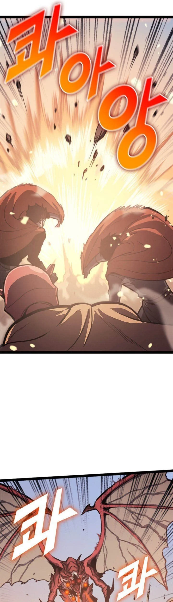 Chapter 131 - halaman 42