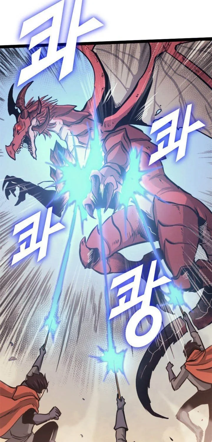 Chapter 131 - halaman 45
