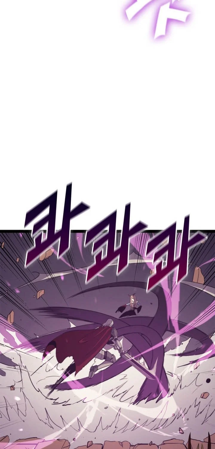 Chapter 136 - halaman 46