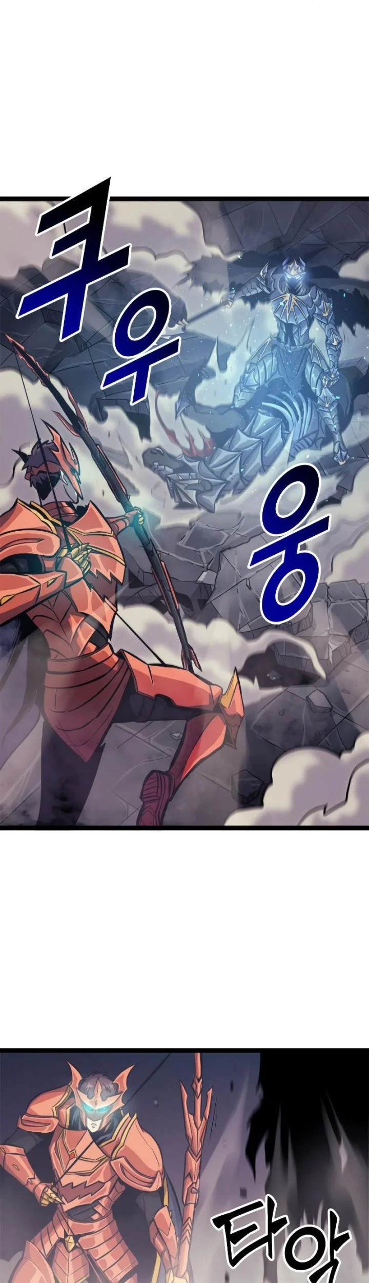 Chapter 139 - halaman 62